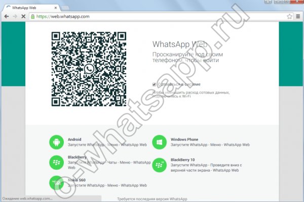 Кракен вход ссылка kraken torion net