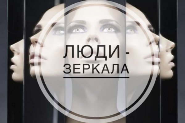 Кракен современный маркетплейс