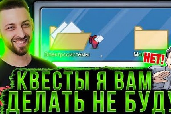 Нарко маркетплейсы