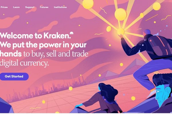 Kraken тор k2tor online