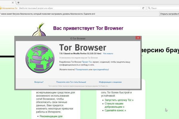 Kraken зеркало krakentor site