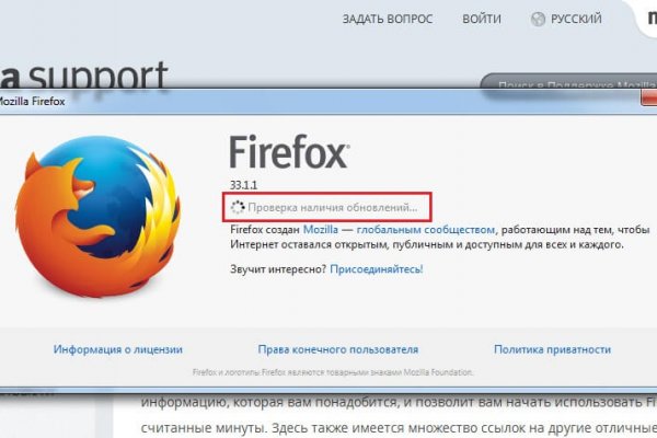 Кракен не работает сайт