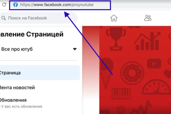 Что такое кракен маркетплейс