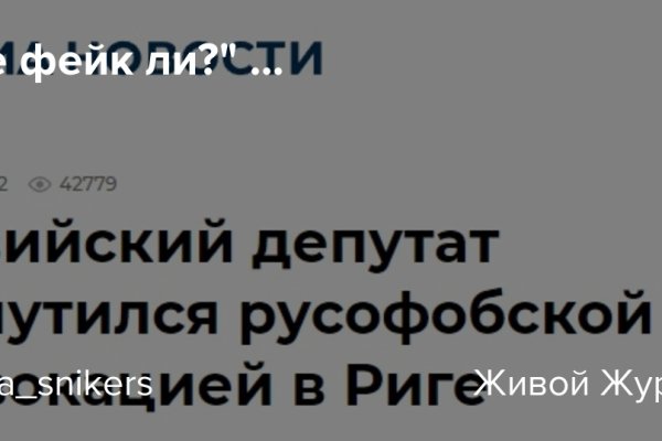 Кракен маркетплейс ссылка на сайт