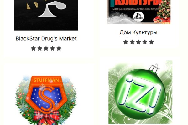 Kraken darknet market зеркало