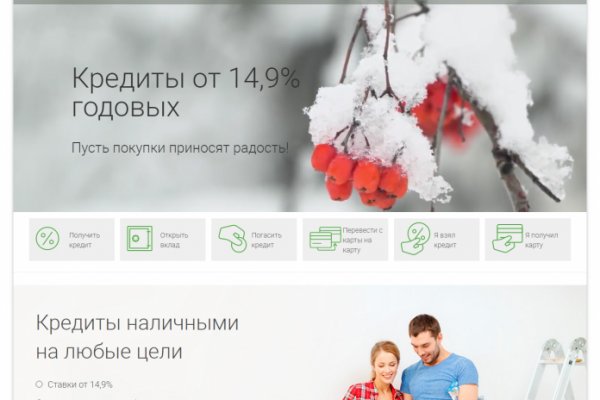 Кракен маркетплейс