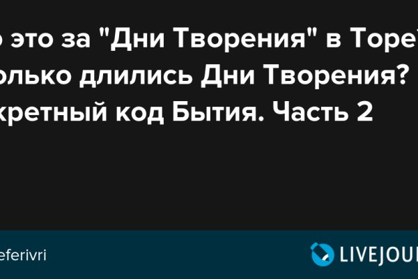Кракен маркет наркотики
