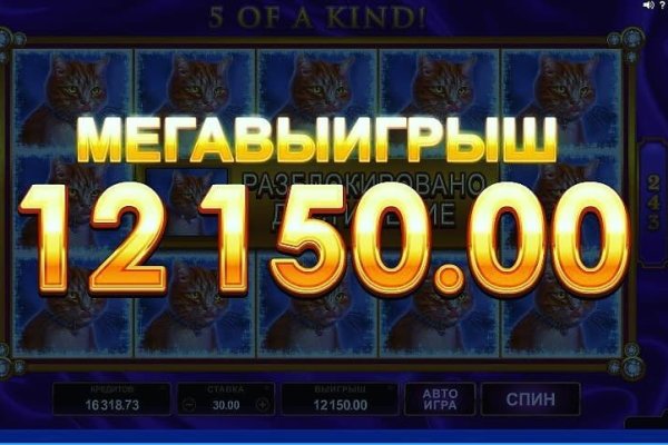 Как зайти на кракен с телефона андроид
