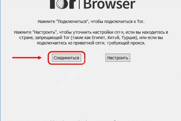 Кракен официальная kr2web in