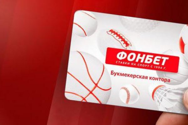 Кракен вход ссылка