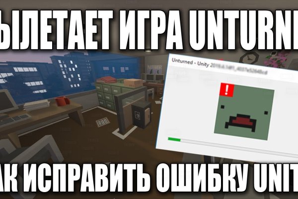 Даркмаркет это