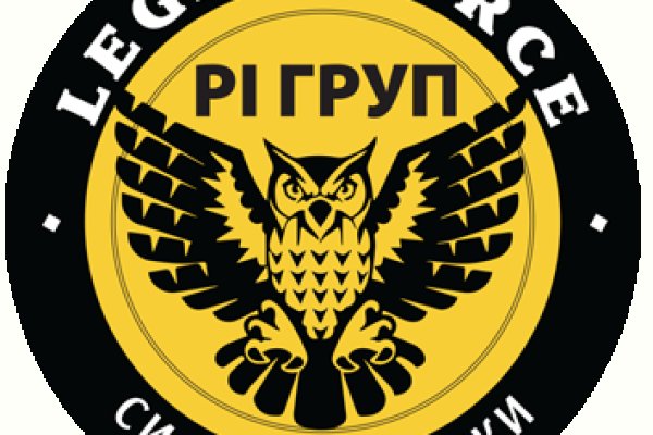 Кракен сбой