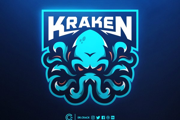 Kraken 17 at net