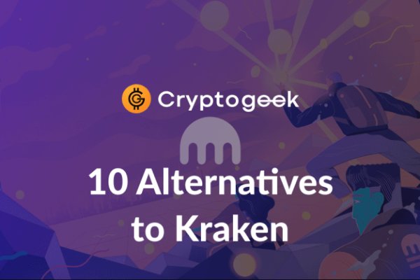 Регистрация на kraken