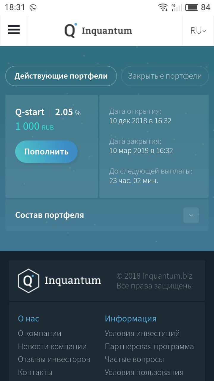 Кракен даркнет актуальная ссылка
