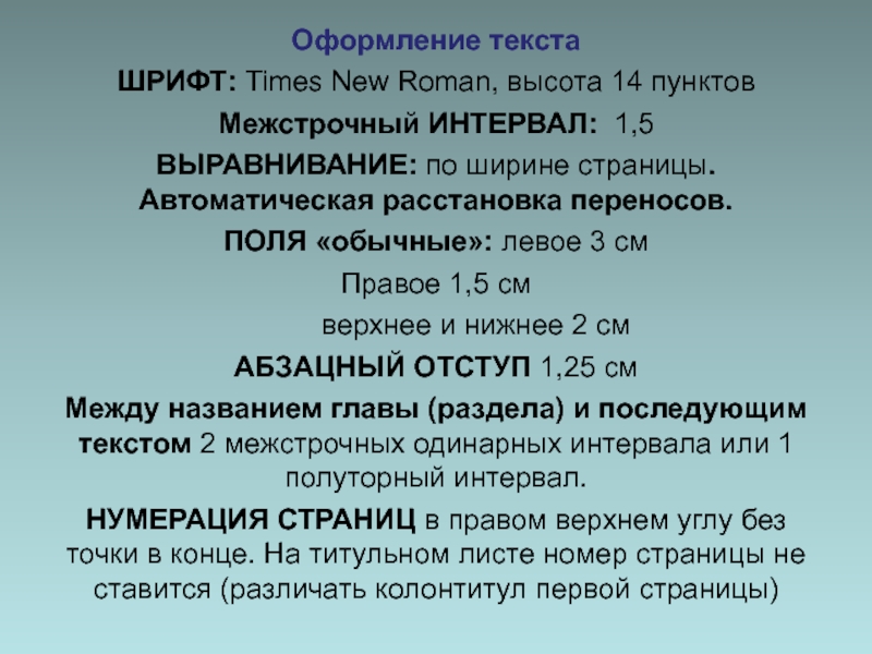 Кракен невозможно зарегистрировать пользователя