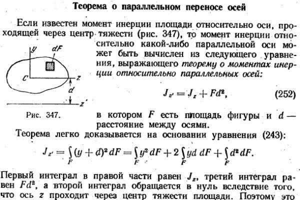 Оригинальная ссылка кракен браузера